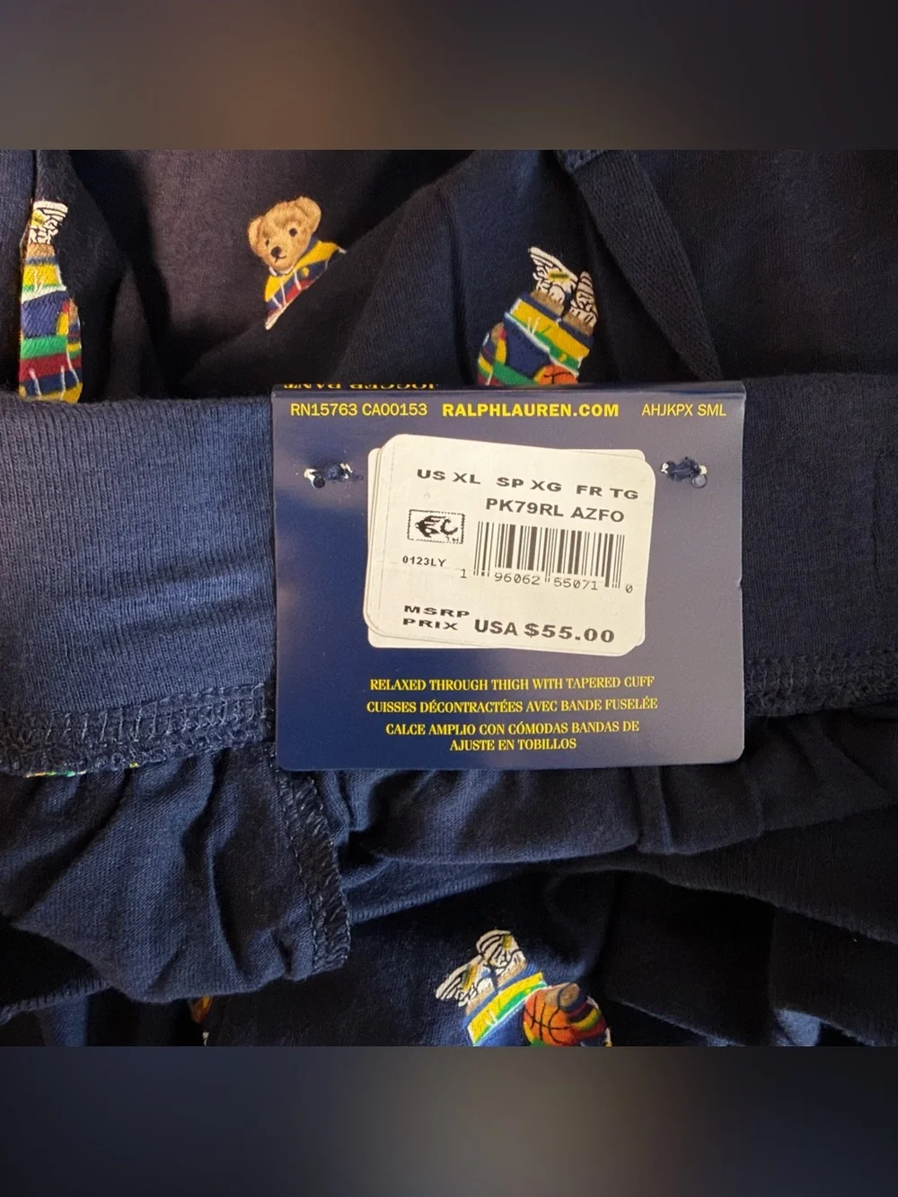 Polo Ralph Lauren Mens Polo Bear Basketball Jogger Lounge Pants- Size XL NWT